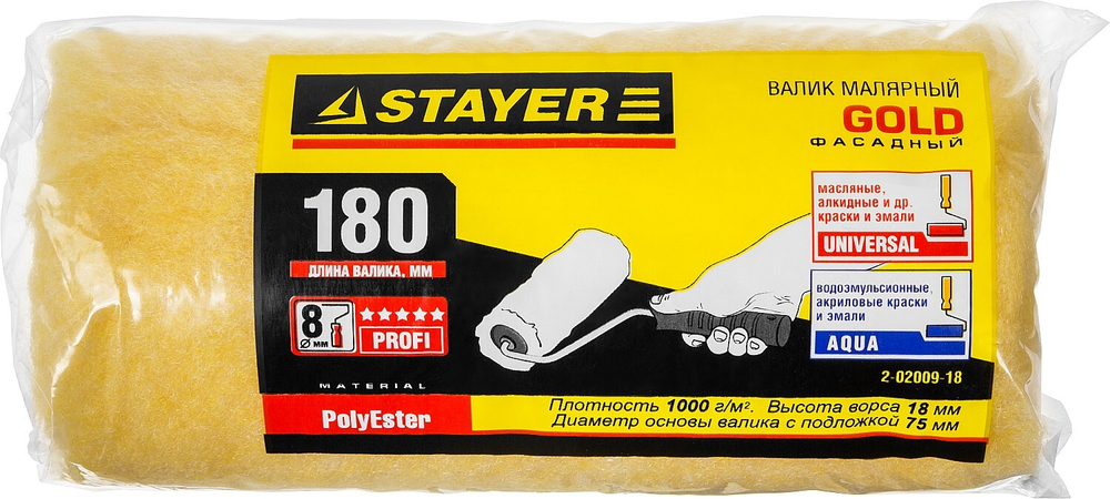 STAYER GOLD, 75 x 180 мм, бюгель 8 мм, ворс 18 мм, полиэстер, фасадный ролик, Professional (2-02009-18)