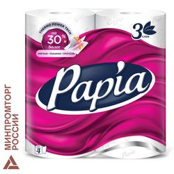 Туалетная бумага офисно-бытовая