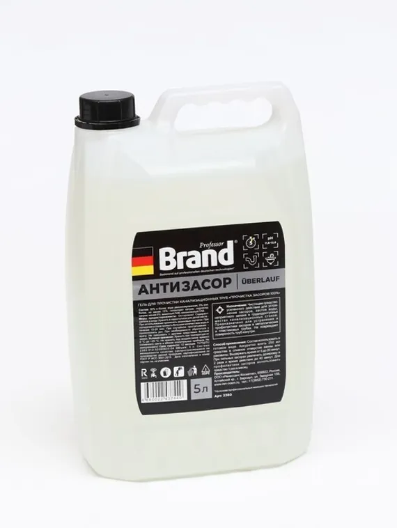 Средство для прочистки труб Brand &quot;Антизасор&quot; 5 л