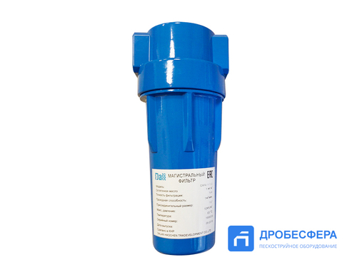 Фильтр магистральный DALI CAF4-5-3/2
