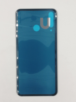 Задняя крышка для Huawei Honor 20 Lite/Honor 20S/P30 Lite (48MP) Белый