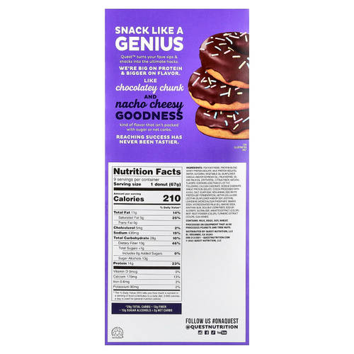 Quest Nutrition, Bake Shop Donuts, пончики для выпечки, в шоколадной глазури, 9 пончиков по 67 г (2,36 унции)