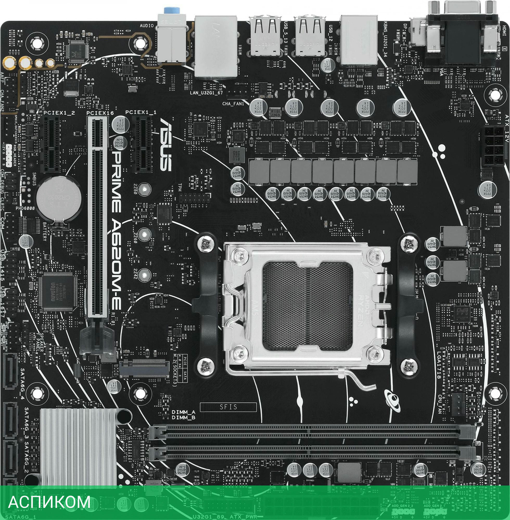 Материнская плата Asus Prime A620M-E-CSM DDR5