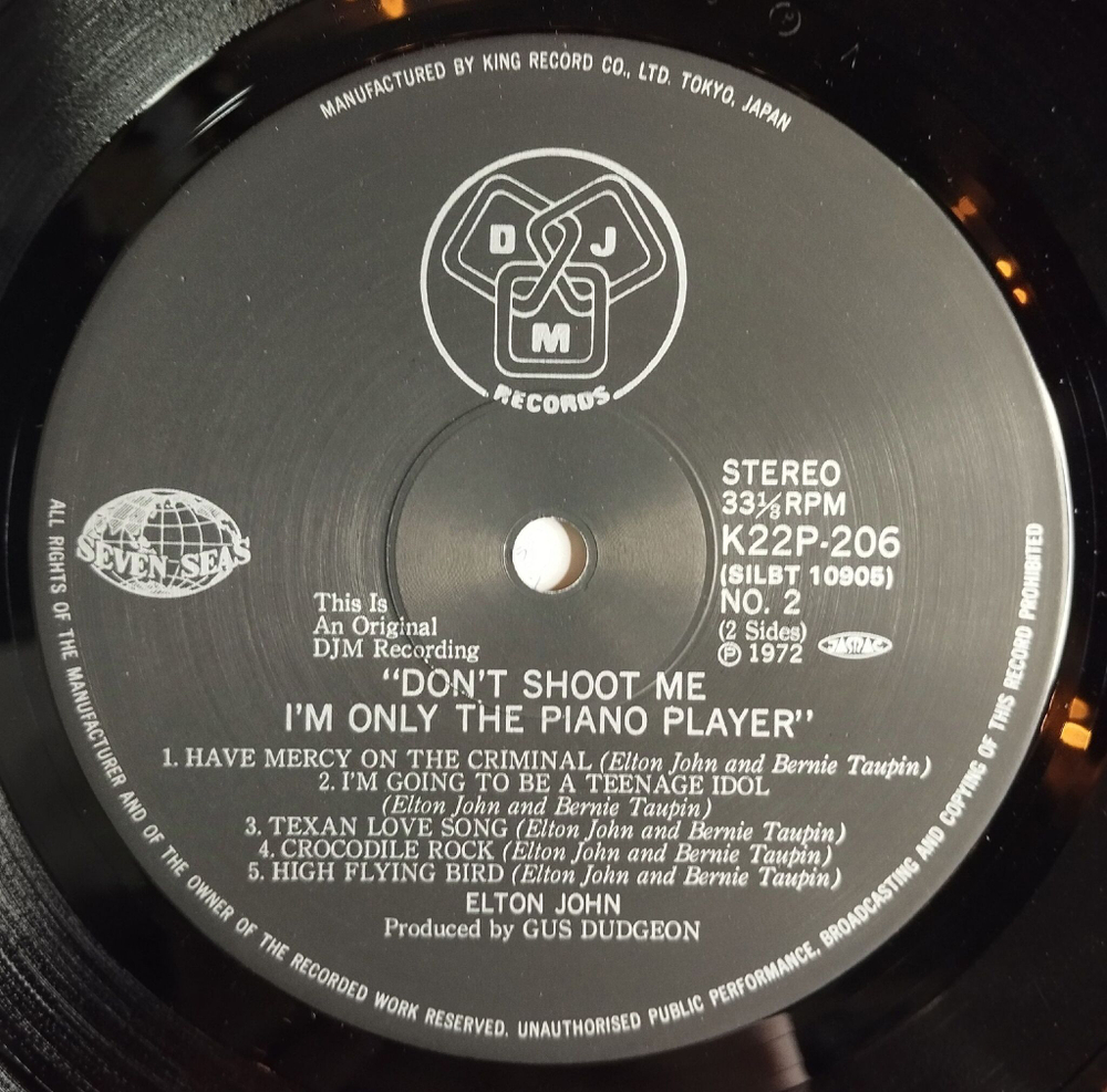 Винтажная виниловая пластинка LP Elton John Dont Shoot Me I am Only the Piano Player (Japan 1981) (Obi) Crocodile Rock