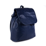 Рюкзак женский средний 27,5х31,5х14 см COSCET М-СД-112