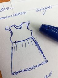 Приглашаем всех к совместному вязанию!