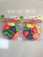 Набор супермаркет «Овощи и Фрукты», 11 предметов, 25*23 см, пакет, в ассортименте