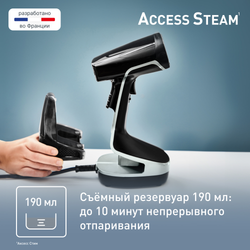 Ручной отпариватель Tefal Access Steam Force DT8270E1