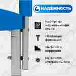 Батут с сеткой, диаметр 6 фт