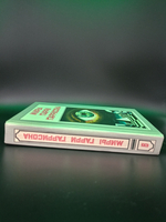 Миры Гарри Гаррисона. Книга 8