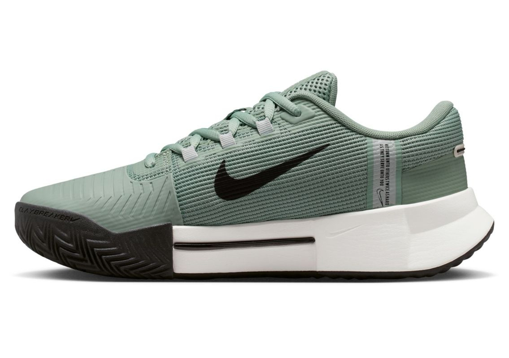 Женские теннисные кроссовки Nike Zoom GP Challenge 1.5 Clay - steam/black light silver white