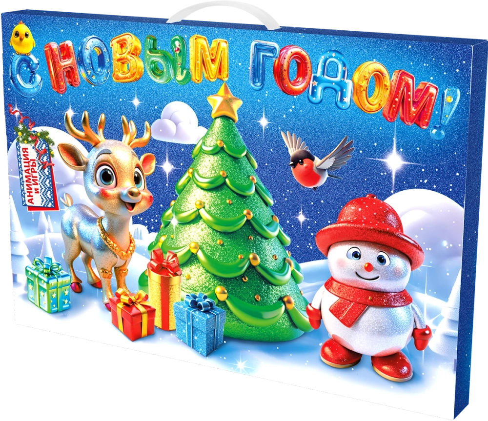 Адвент-календарь сладкий 900гр, 32 окошка