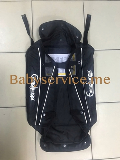 Корзина Emmaljunga