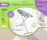 Доска гладильная Nika «Лина. Эконом», 106×29 см, два положения высоты 70,80 см, МИКС