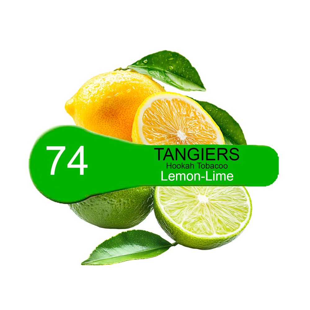 Tangiers Birquq - New Lemon Lime / Lemon Lime (250g)