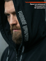 Толстовка с капюшоном и карманом на молнии мужская LEGENDA Георгий Победоносец черная