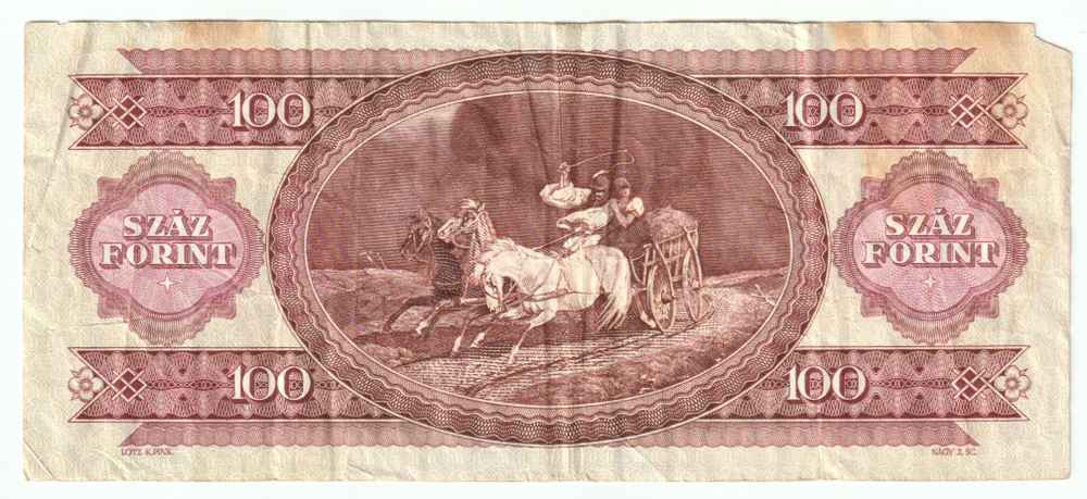 Hungary, 100 Forint, 1992, F