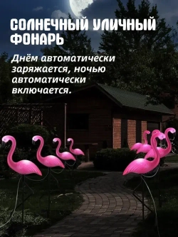 Kersenis Уличный светильник, количество ламп:3шт