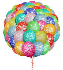 Воздушные шары С Днём Рождения Звёзды BelBal 1103-0271