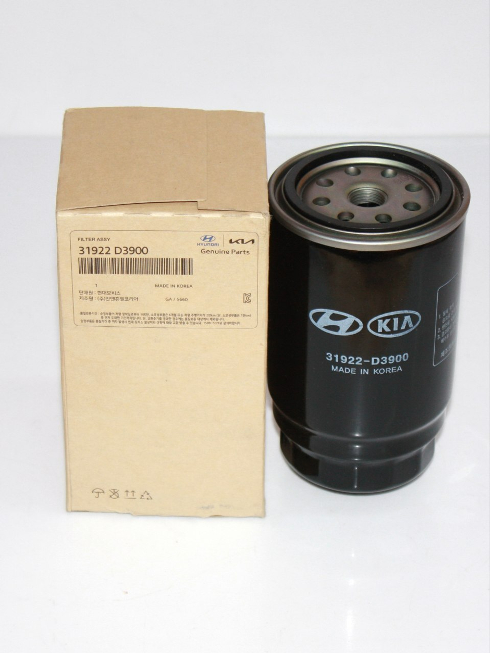 Фильтр топливный 31922D3900 Hyundai Elantra/Tucson/Sportage