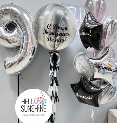 Сет Мужчине №6