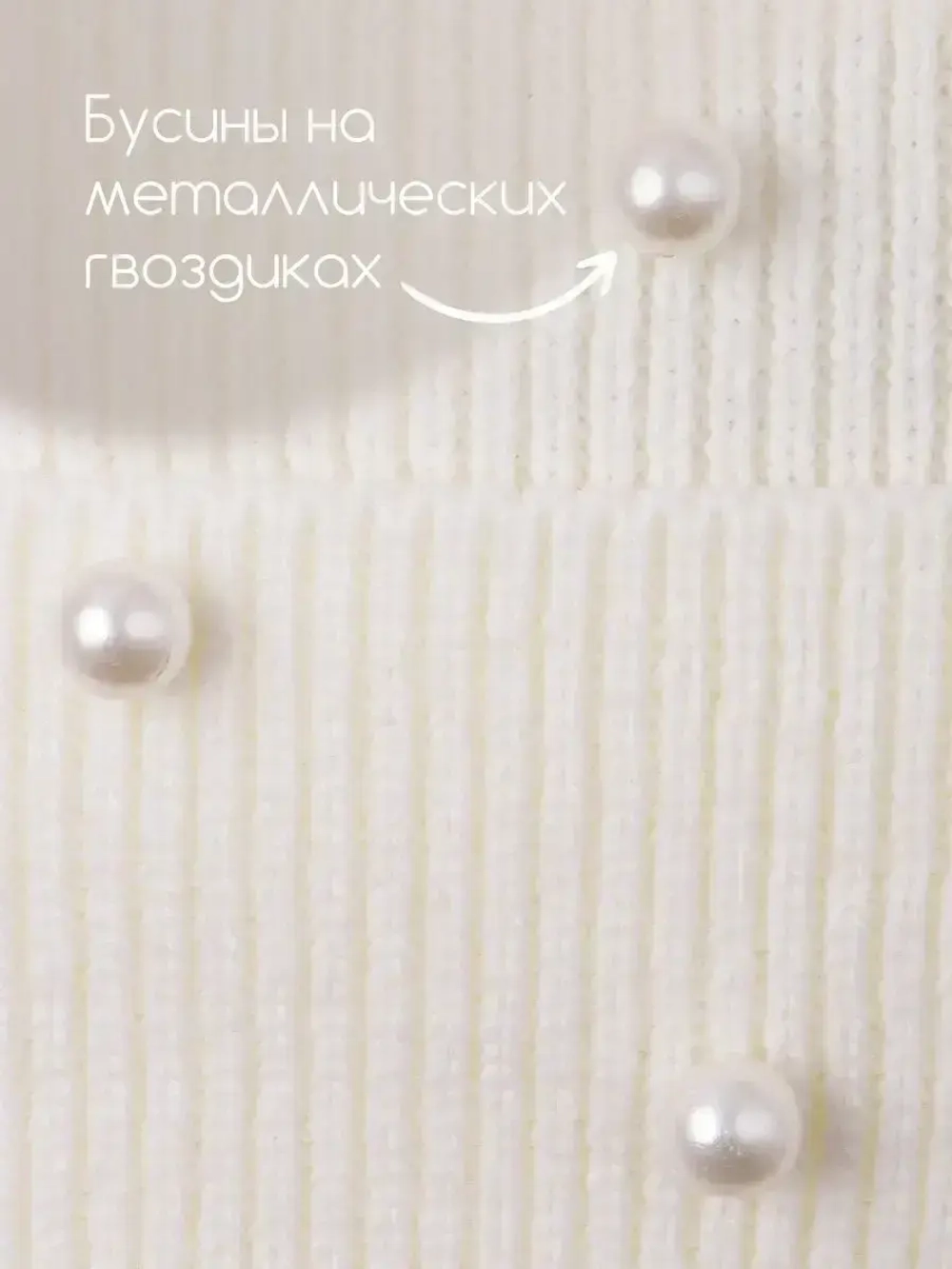 Шапка для девочки с ушками осенняя