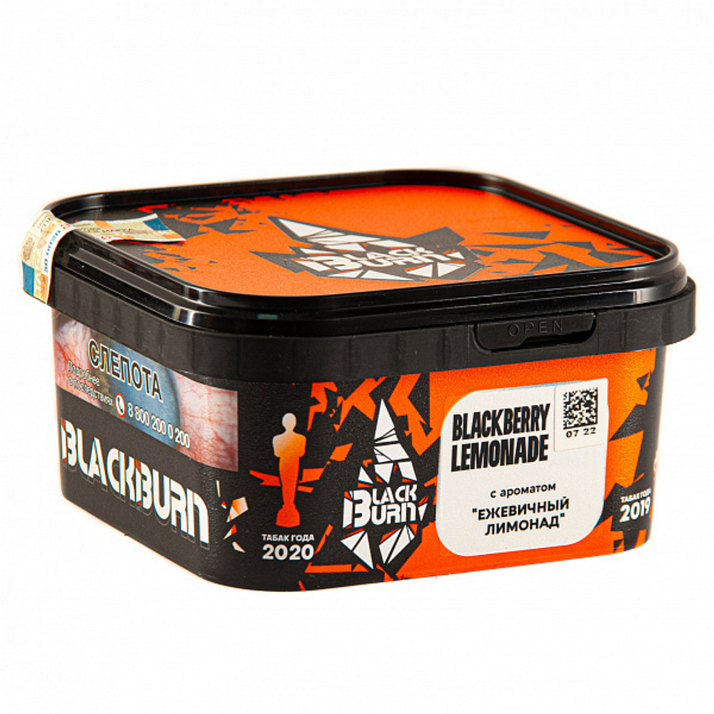 Black Burn Blackberry Lemonade (Ежевичный Лимонад) 200 гр.