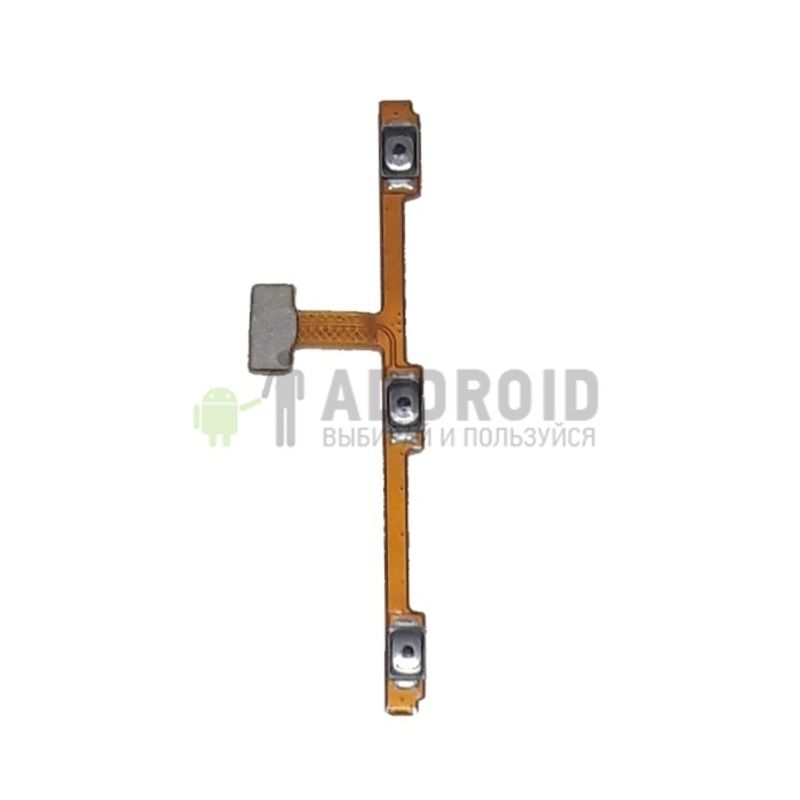 Шлейф для Meizu M2 Note с кнопками включения и регулировки громкости