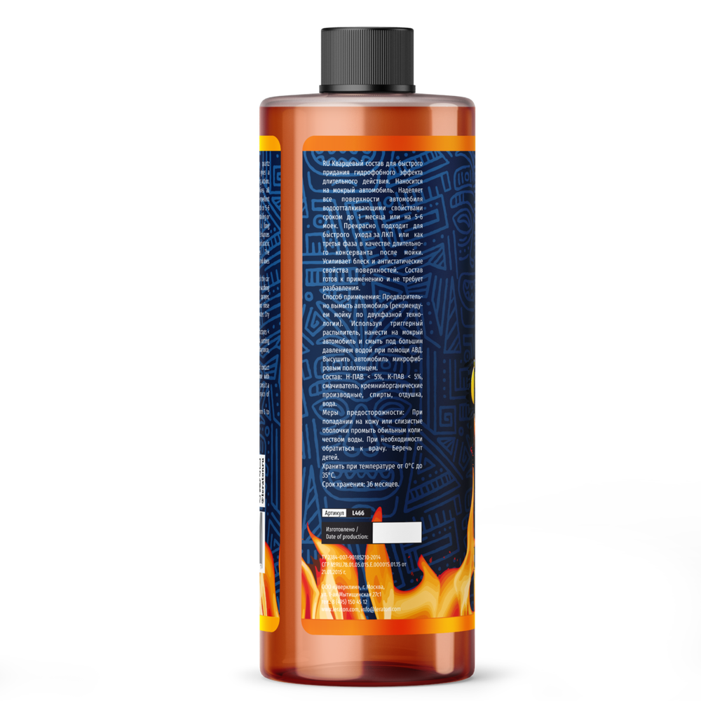 LERATON S6 PASSION FRUIT Кварцевый состав для быстрого блеска и гидрофоба 1л