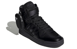 Кроссовки Adidas Originals x PRADA Forum High Re-Nylon, 2TG193_3LJX_F0557