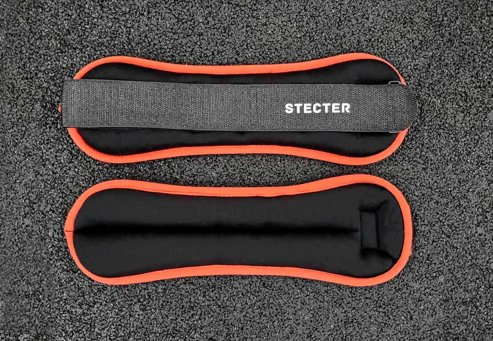 Утяжелитель для ног и рук 2x0,5 кг (пара)