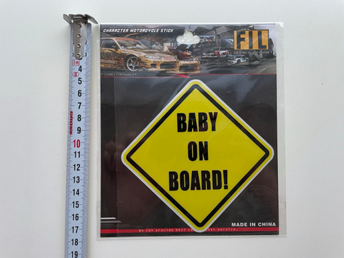 Наклейка (Baby On BOARD 3) на автомобиль, стикер на стекло (1 шт.)