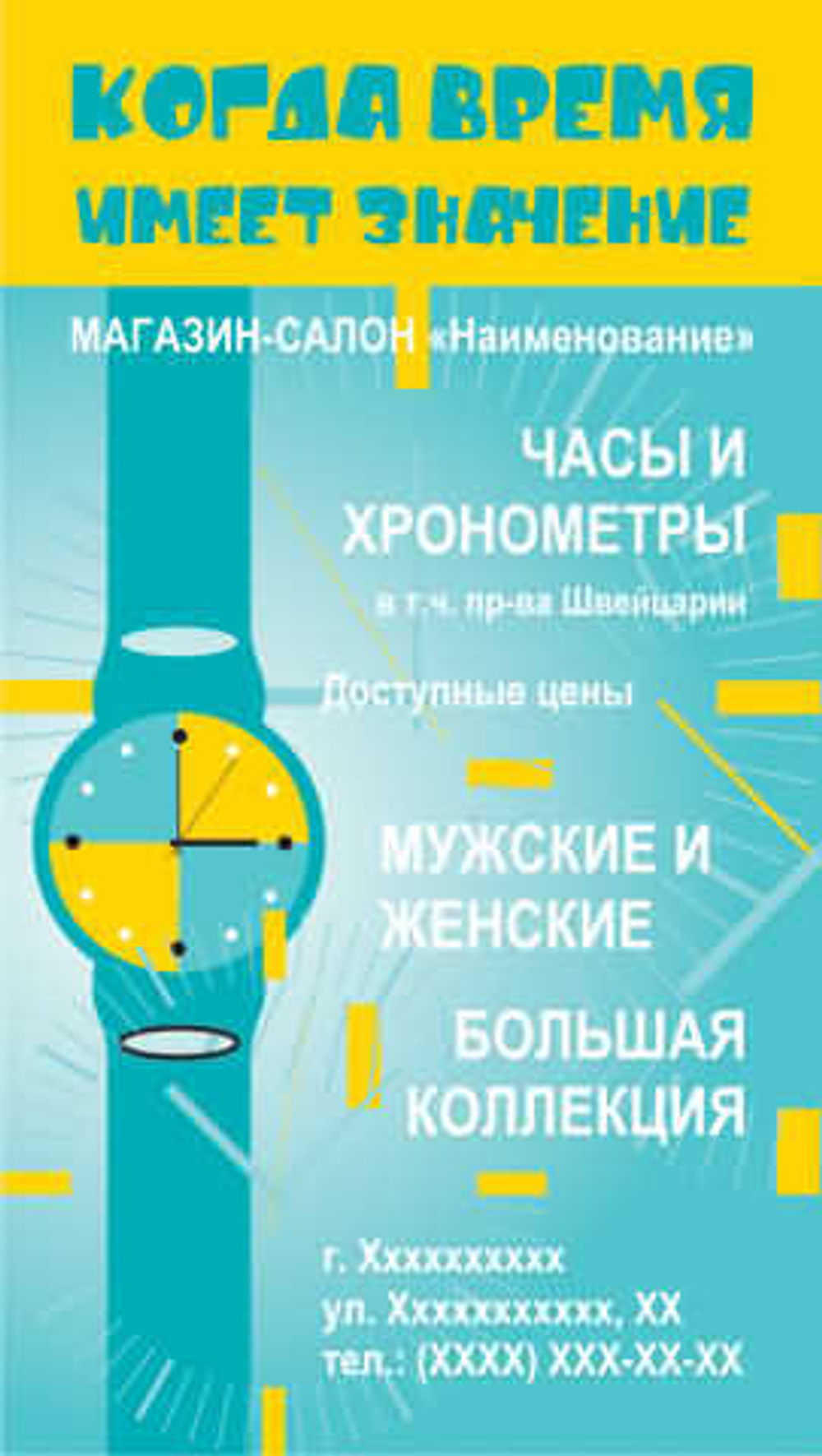 070-00011