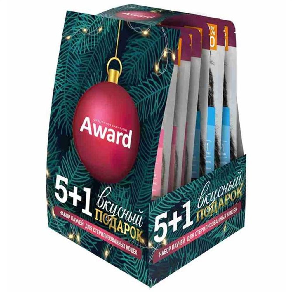Набор паучей Award для стерилизованных кошек 5+1 Набор паучей Award для стерилизованных кошек 5+1