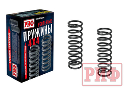 Пружины РИФ передние Jeep Grand Cherokee WJ +50 кг кг лифт 30 мм