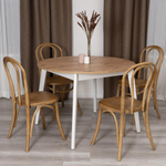 Стул THONET CLASSIC CHAIR (mod.СB2345) дерево вяз, 40х40х90 см, Груша (№3)