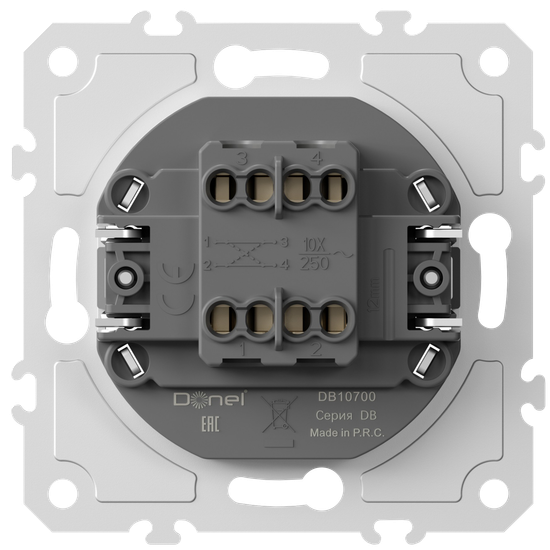 Механизм выключателя В1 с 3-х мест (перекрёстного),  10A 250В~,  серия DB