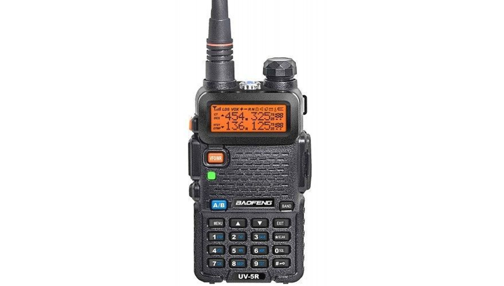 Рация Baofeng UV-5R 8w