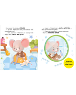 Самостоятельный малыш. Мышонок Миша ложится спать