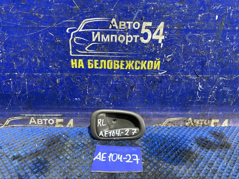 Ручка двери задней левой салонная TOYOTA COROLLA 1999