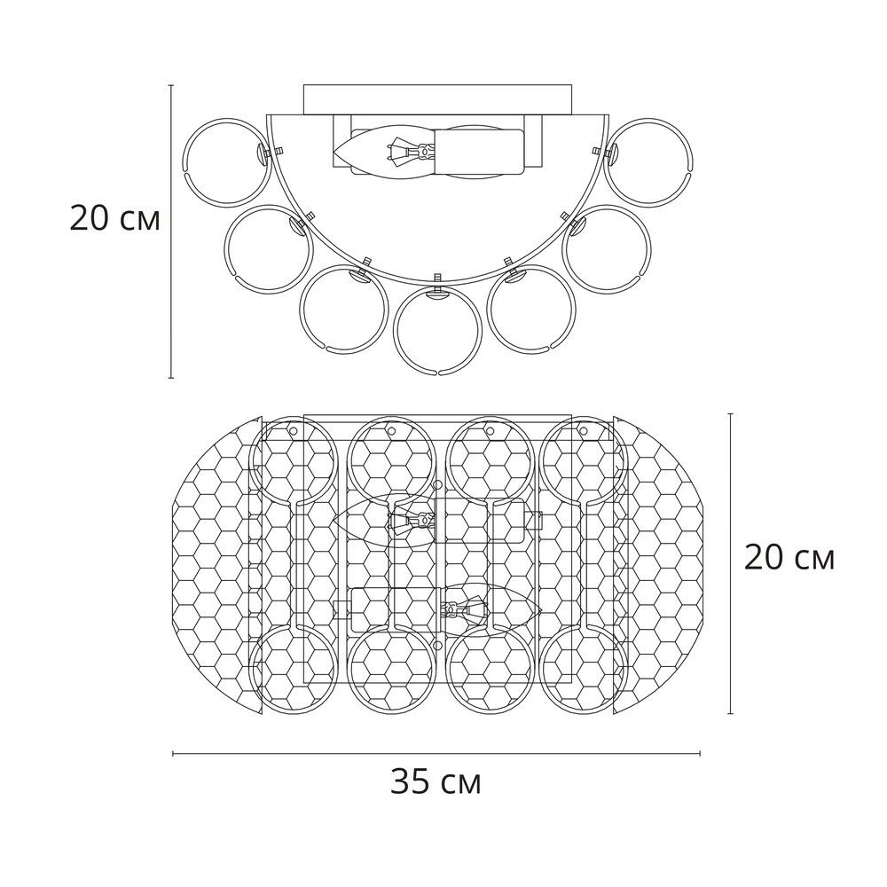 Настенный светильник Arte Lamp