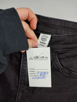Джинсы H&M базовые 44 размер