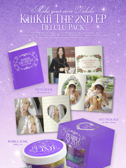 Альбом KiiiKiii - DELULU PACK 2nd EP Album BUBBLE Version LIMITED Edition