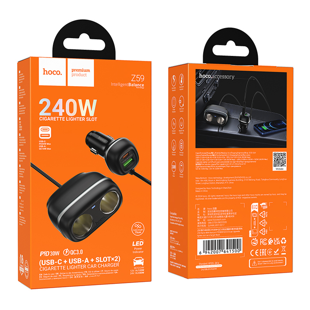 Разветвитель в прикуриватель HOCO Z59 USB-C+1 USB-A+2 U, 240W (черный)