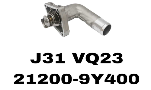 ТЕРМОСТАТ J31 VQ23 С КОРПУСАМ