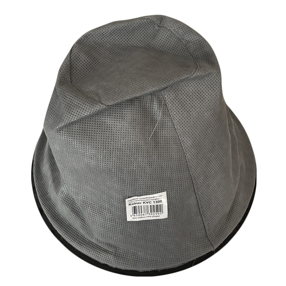 Тканевый фильтр с черно-белым стикером для KVC 1300