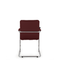 Стул София СН S-0411 (бордовый) со столиком