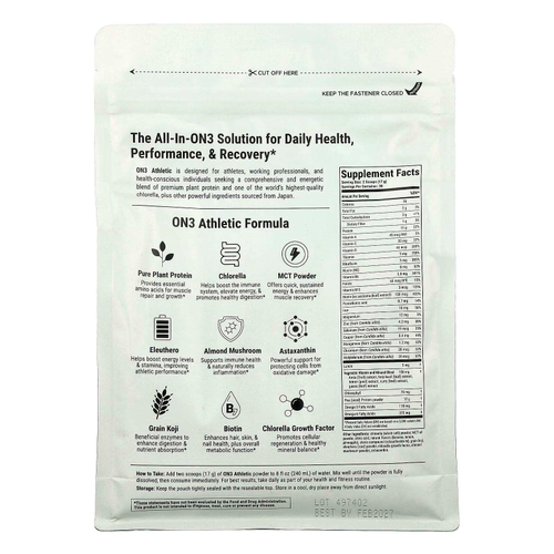 Sun Chlorella, One Athletic, 510 г (18 унций)