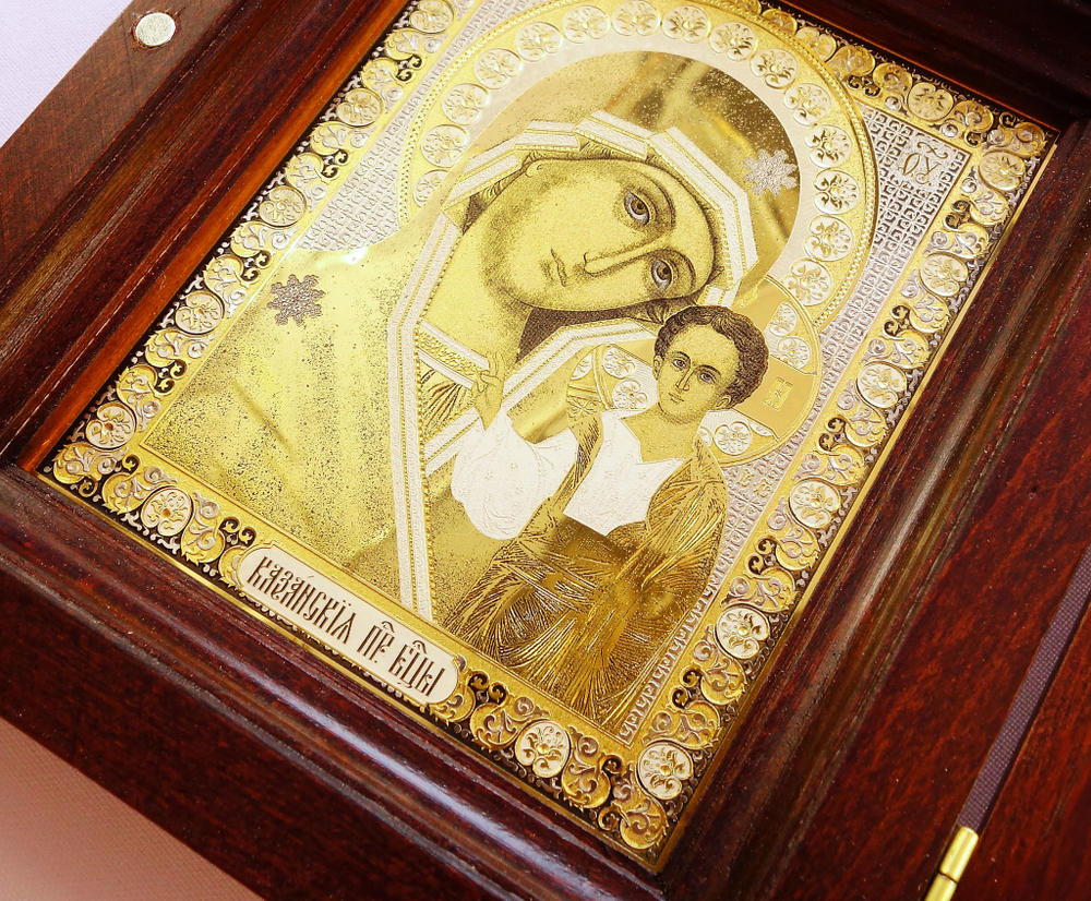 Складень "Благодатный"