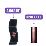 NEO Jekstep Sexy 3 edT 100ml men